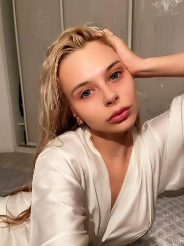 Таисия